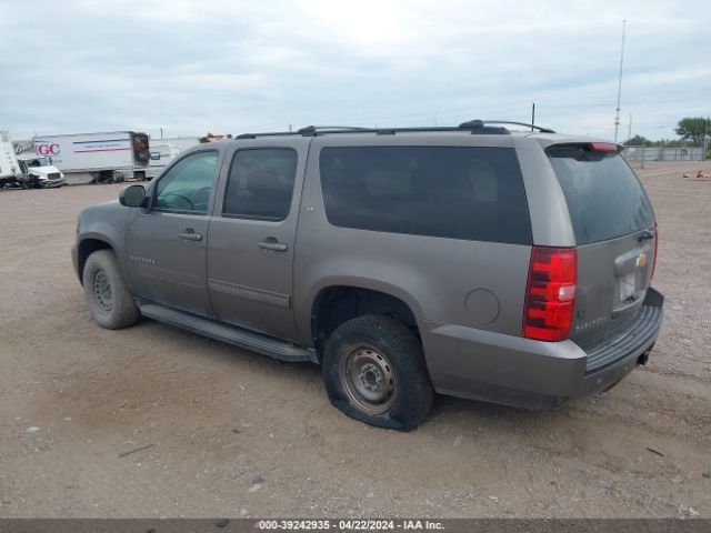 Photo 2 VIN: 1GNSKJE75CR172787 - CHEVROLET SUBURBAN 1500 