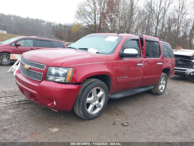 Photo 1 VIN: 1GNSKJE75CR220644 - CHEVROLET SUBURBAN 1500 