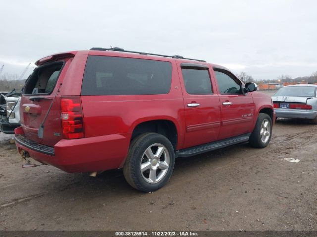 Photo 3 VIN: 1GNSKJE75CR220644 - CHEVROLET SUBURBAN 1500 