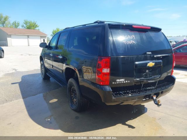 Photo 2 VIN: 1GNSKJE75CR295909 - CHEVROLET SUBURBAN 1500 