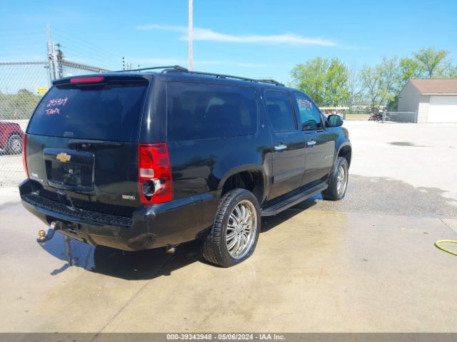 Photo 3 VIN: 1GNSKJE75CR295909 - CHEVROLET SUBURBAN 1500 