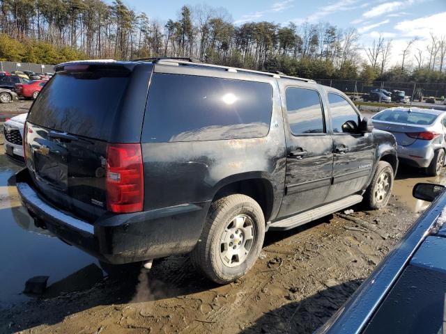 Photo 2 VIN: 1GNSKJE75CR317505 - CHEVROLET SUBURBAN K 