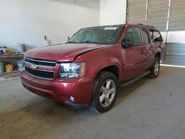 Photo 1 VIN: 1GNSKJE75DR280571 - CHEVROLET SUBURBAN K 