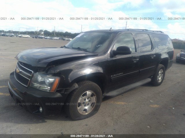 Photo 1 VIN: 1GNSKJE75DR333592 - CHEVROLET SUBURBAN 