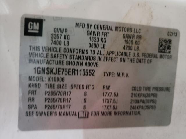 Photo 9 VIN: 1GNSKJE75ER110552 - CHEVROLET SUBURBAN K 