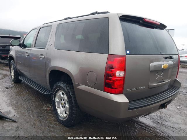 Photo 2 VIN: 1GNSKJE76DR124300 - CHEVROLET SUBURBAN 1500 