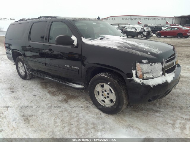 Photo 0 VIN: 1GNSKJE76ER117008 - CHEVROLET SUBURBAN 