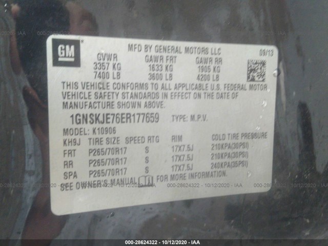 Photo 8 VIN: 1GNSKJE76ER177659 - CHEVROLET SUBURBAN 