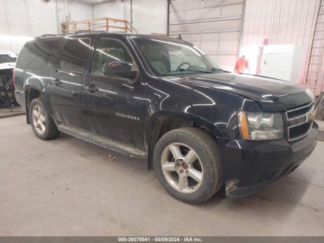 Photo 0 VIN: 1GNSKJE76ER179136 - CHEVROLET SUBURBAN 1500 