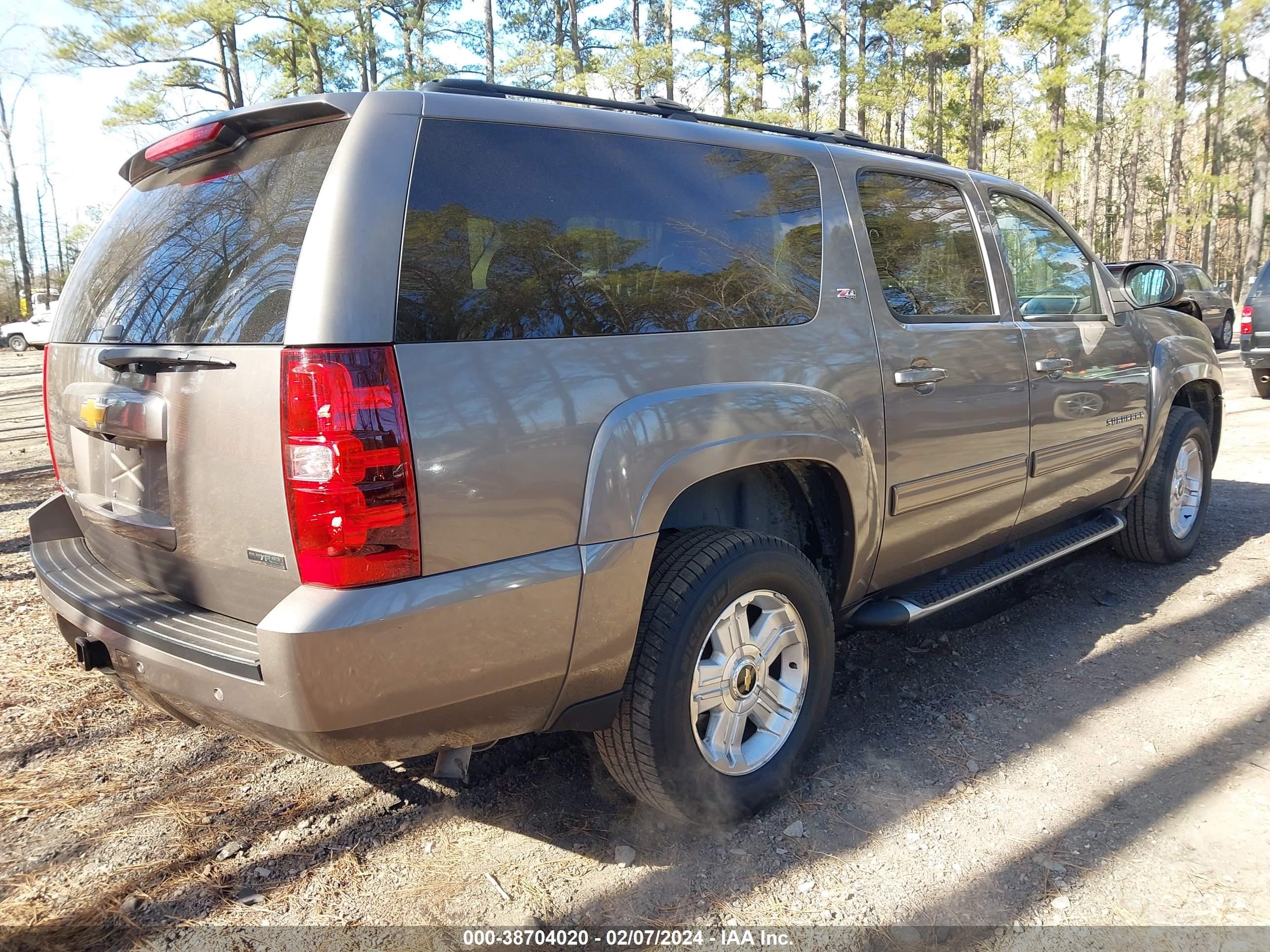 Photo 3 VIN: 1GNSKJE77CR183662 - CHEVROLET EXPRESS 