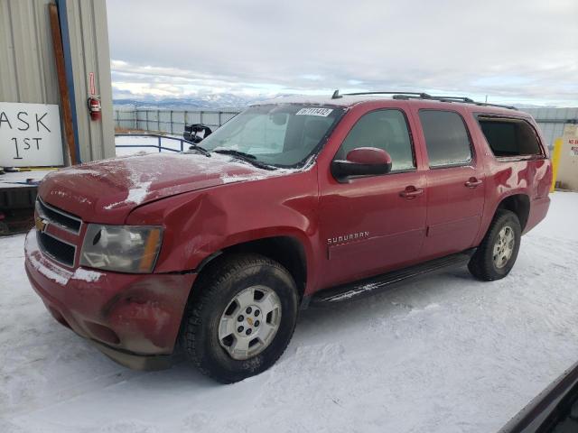 Photo 0 VIN: 1GNSKJE77DR278921 - CHEVROLET SUBURBAN K 