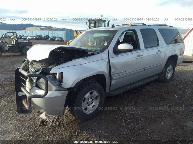 Photo 1 VIN: 1GNSKJE77DR312971 - CHEVROLET SUBURBAN 