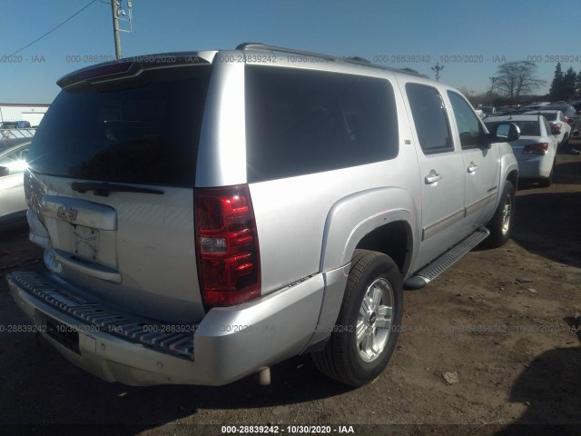 Photo 3 VIN: 1GNSKJE77ER169828 - CHEVROLET SUBURBAN 