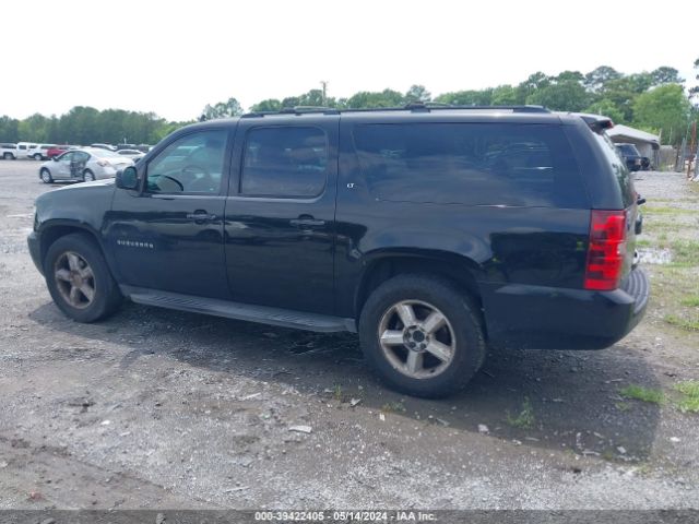 Photo 2 VIN: 1GNSKJE78CR170080 - CHEVROLET SUBURBAN 1500 