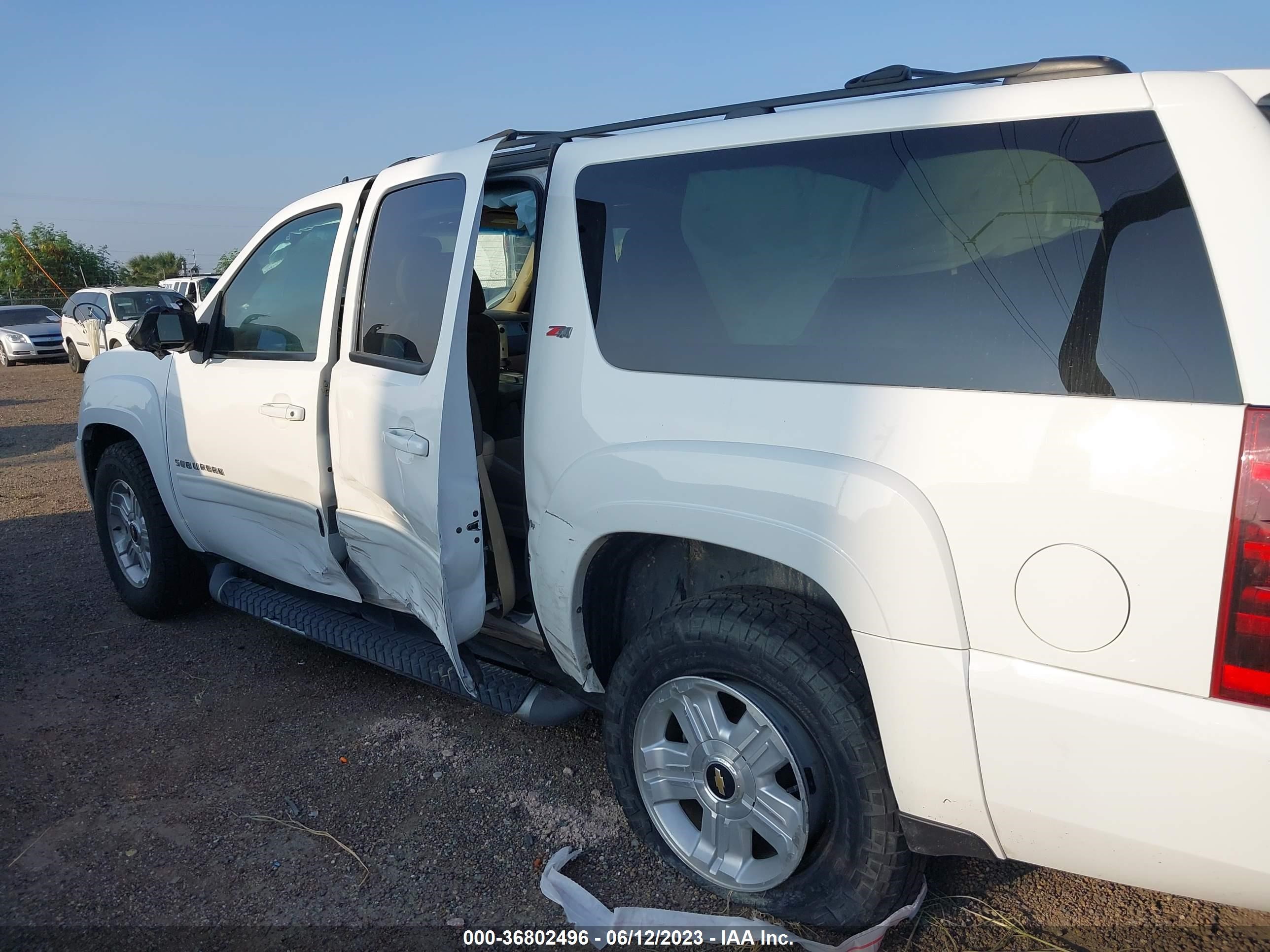 Photo 5 VIN: 1GNSKJE78DR255664 - CHEVROLET EXPRESS 