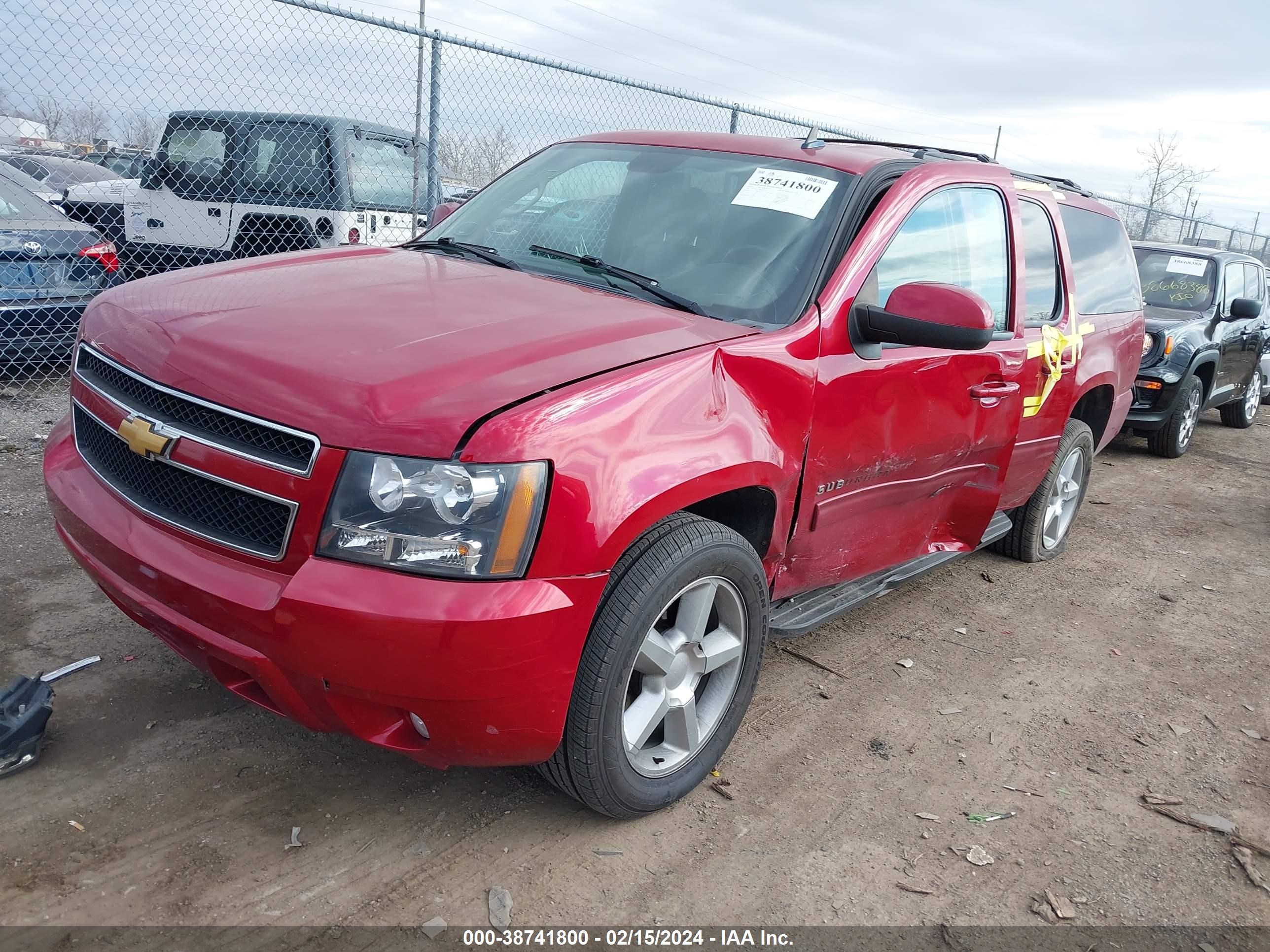 Photo 1 VIN: 1GNSKJE78DR377523 - CHEVROLET EXPRESS 