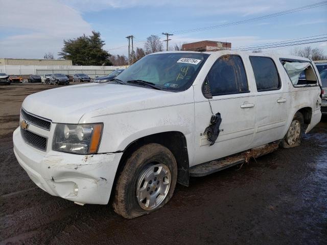 Photo 0 VIN: 1GNSKJE78ER137017 - CHEVROLET SUBURBAN 