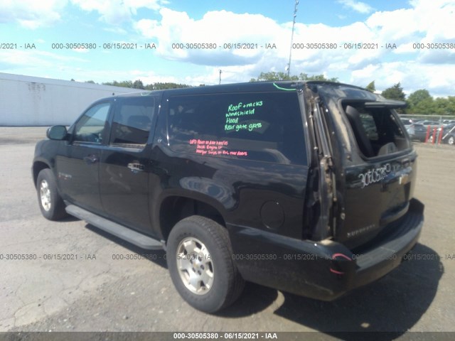 Photo 2 VIN: 1GNSKJE79DR144458 - CHEVROLET SUBURBAN 