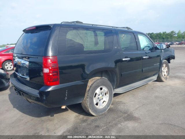 Photo 3 VIN: 1GNSKJE79ER237773 - CHEVROLET SUBURBAN 