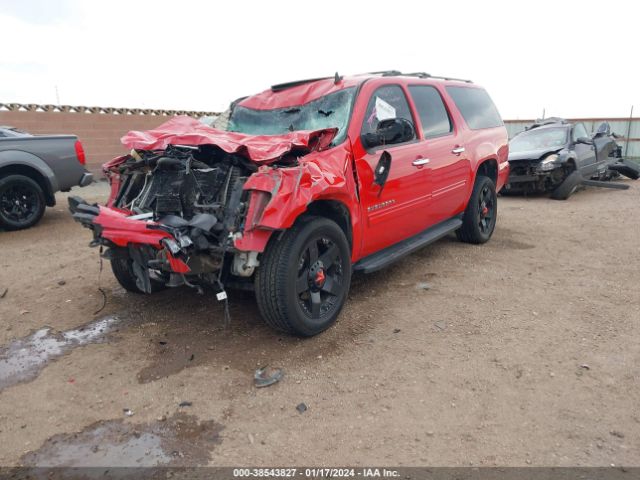 Photo 1 VIN: 1GNSKJE7XDR187304 - CHEVROLET SUBURBAN 