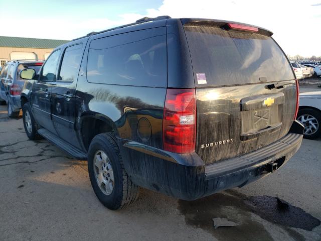 Photo 2 VIN: 1GNSKJE7XDR225890 - CHEVROLET SUBURBAN K 