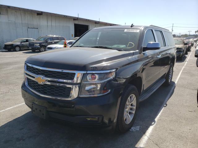 Photo 1 VIN: 1GNSKJKC0FR188708 - CHEVROLET SUBURBAN K 