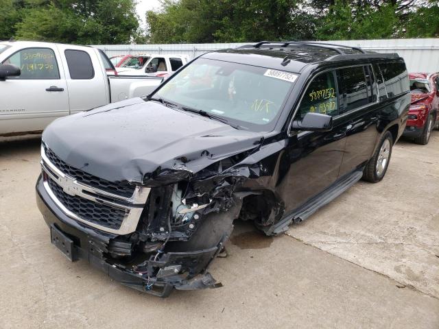 Photo 1 VIN: 1GNSKJKC0FR309513 - CHEVROLET SUBURBAN K 