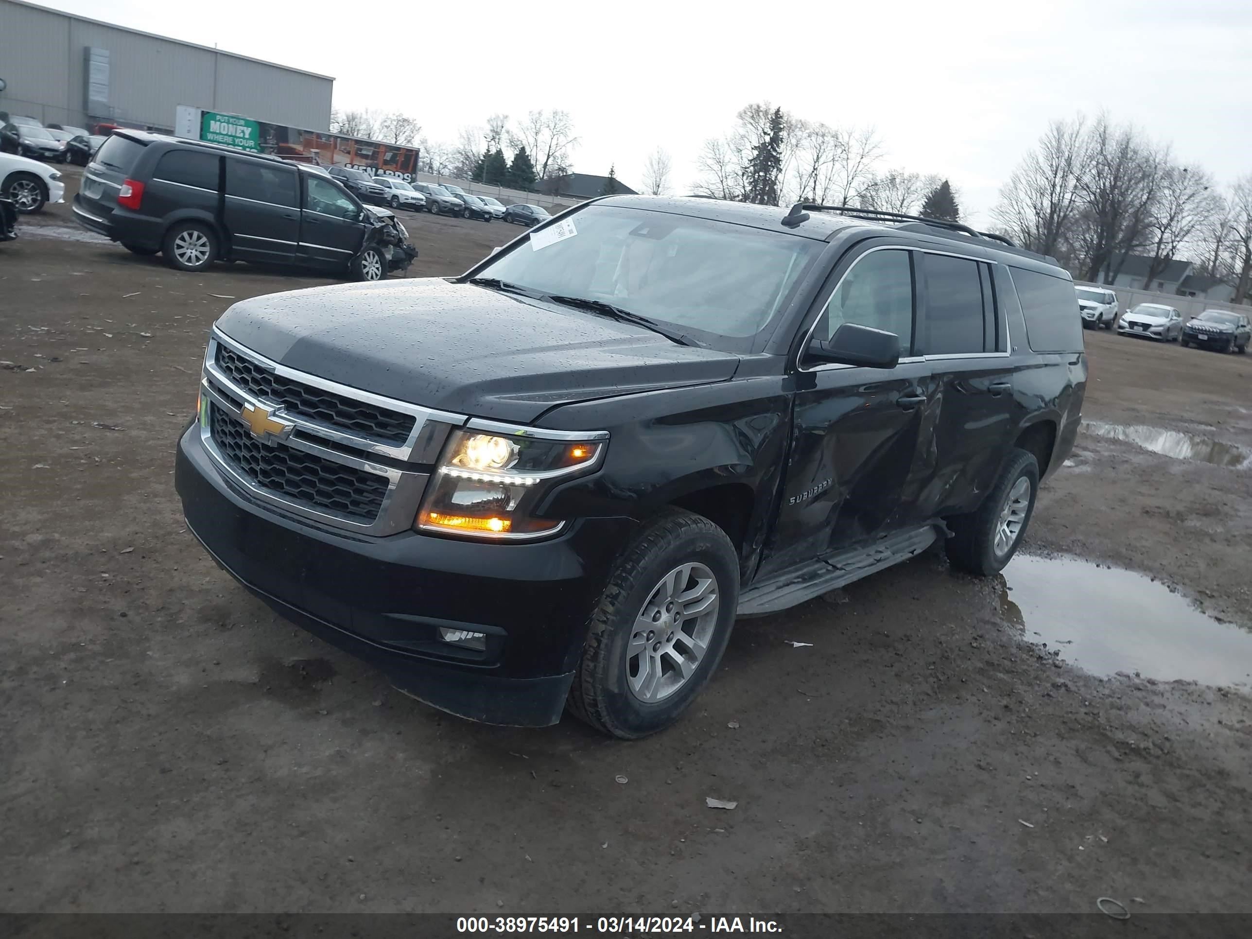 Photo 1 VIN: 1GNSKJKC0FR504771 - CHEVROLET SUBURBAN 1500 