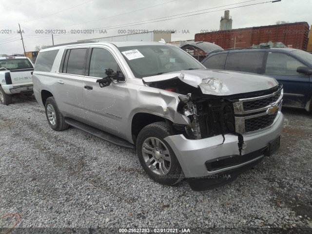 Photo 0 VIN: 1GNSKJKC0FR748663 - CHEVROLET SUBURBAN 