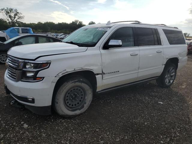 Photo 0 VIN: 1GNSKJKC0HR258291 - CHEVROLET SUBURBAN 