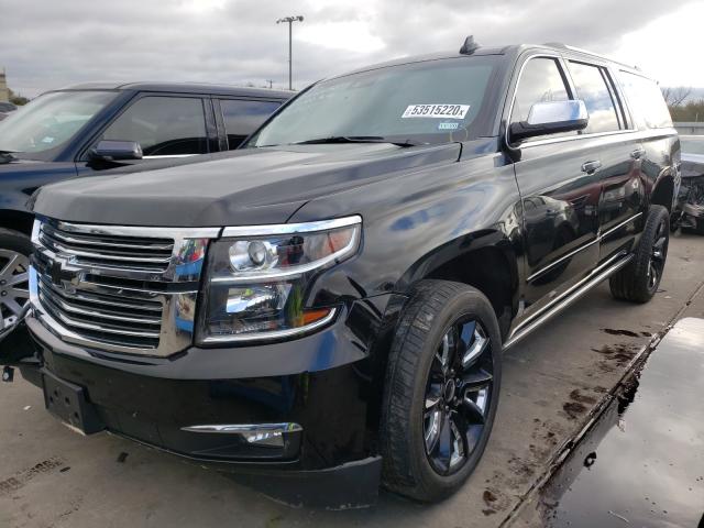 Photo 1 VIN: 1GNSKJKC0HR262566 - CHEVROLET SUBURBAN K 