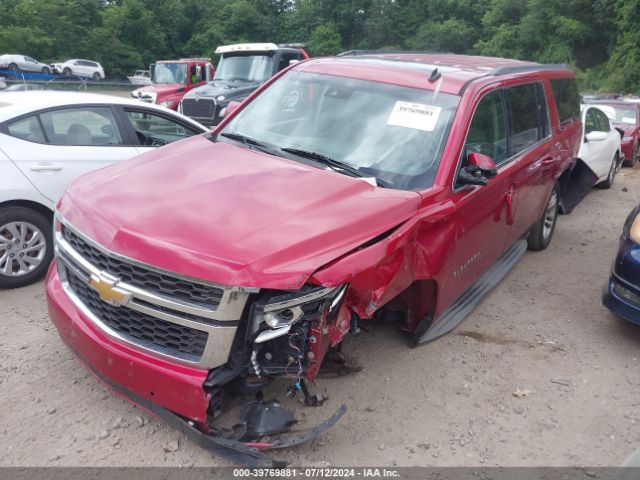 Photo 1 VIN: 1GNSKJKC1FR239231 - CHEVROLET SUBURBAN 