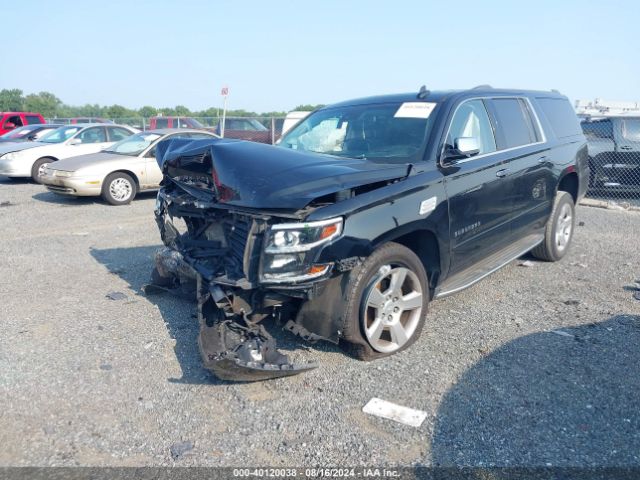 Photo 1 VIN: 1GNSKJKC1HR375331 - CHEVROLET SUBURBAN 