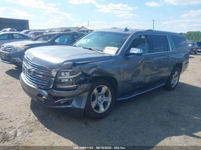 Photo 1 VIN: 1GNSKJKC1KR287256 - CHEVROLET SUBURBAN 