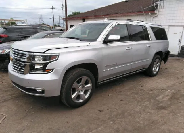 Photo 1 VIN: 1GNSKJKC1KR350758 - CHEVROLET SUBURBAN 