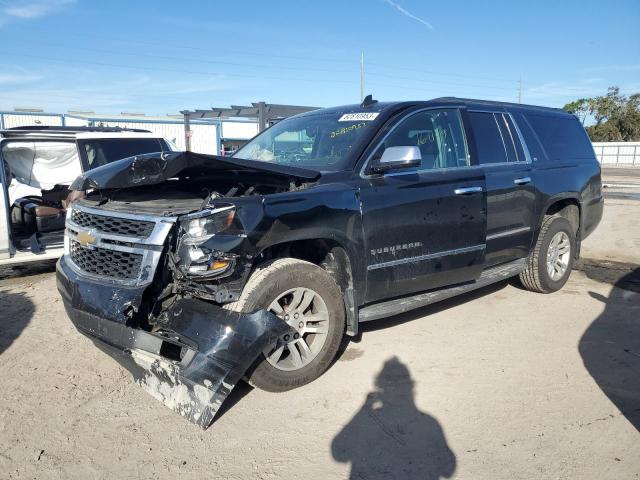 Photo 0 VIN: 1GNSKJKC3FR599732 - CHEVROLET SUBURBAN K 