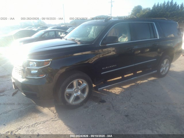 Photo 1 VIN: 1GNSKJKC3FR623494 - CHEVROLET SUBURBAN 