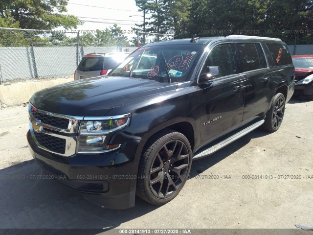 Photo 1 VIN: 1GNSKJKC4FR519774 - CHEVROLET SUBURBAN 