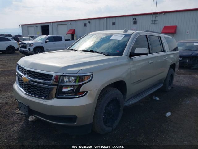 Photo 1 VIN: 1GNSKJKC4FR553990 - CHEVROLET SUBURBAN 