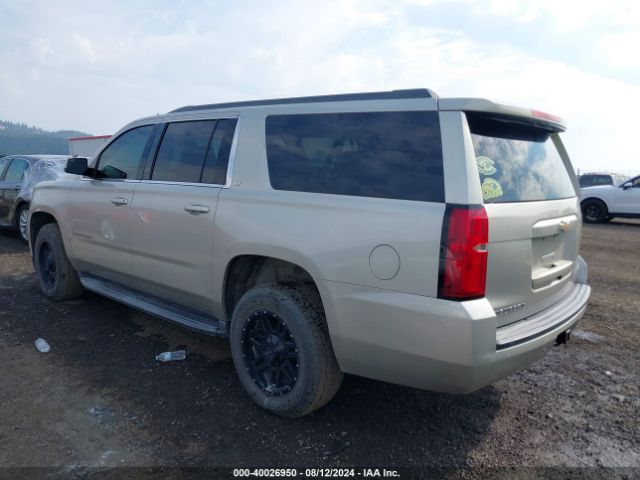 Photo 2 VIN: 1GNSKJKC4FR553990 - CHEVROLET SUBURBAN 