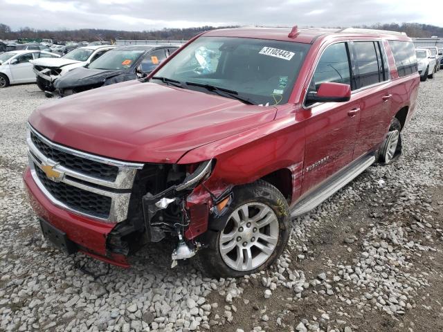 Photo 1 VIN: 1GNSKJKC4FR656147 - CHEVROLET SUBURBAN K 