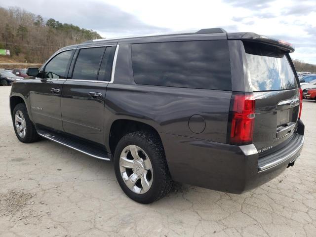 Photo 1 VIN: 1GNSKJKC4HR255118 - CHEVROLET SUBURBAN K 