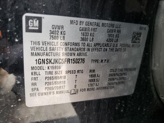 Photo 9 VIN: 1GNSKJKC5FR150276 - CHEVROLET SUBURBAN K 