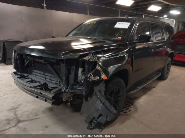 Photo 1 VIN: 1GNSKJKC5FR275150 - CHEVROLET SUBURBAN 1500 