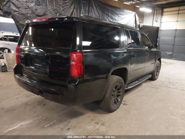 Photo 3 VIN: 1GNSKJKC5FR275150 - CHEVROLET SUBURBAN 1500 