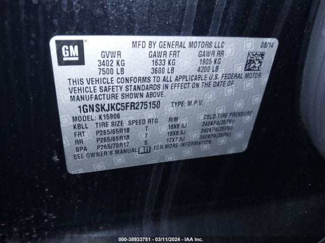 Photo 8 VIN: 1GNSKJKC5FR275150 - CHEVROLET SUBURBAN 1500 