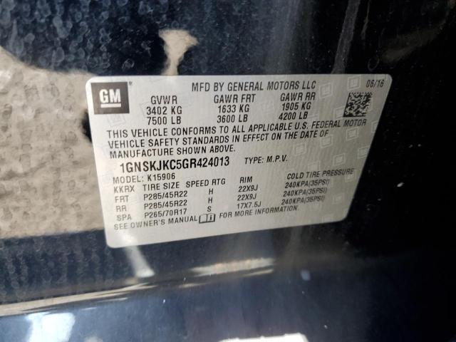 Photo 13 VIN: 1GNSKJKC5GR424013 - CHEVROLET SUBURBAN 