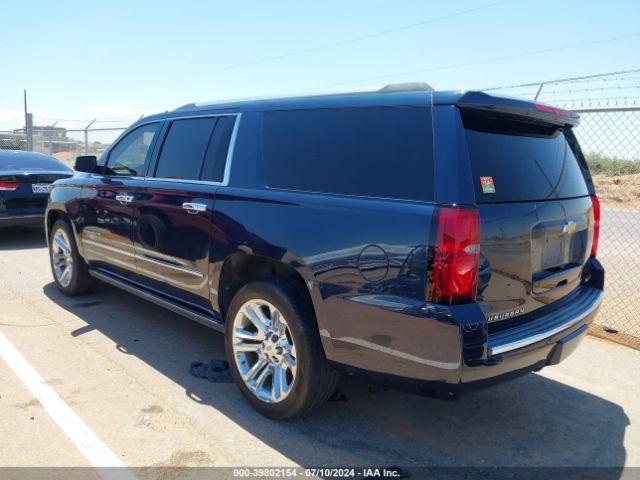 Photo 2 VIN: 1GNSKJKC5HR305699 - CHEVROLET SUBURBAN 