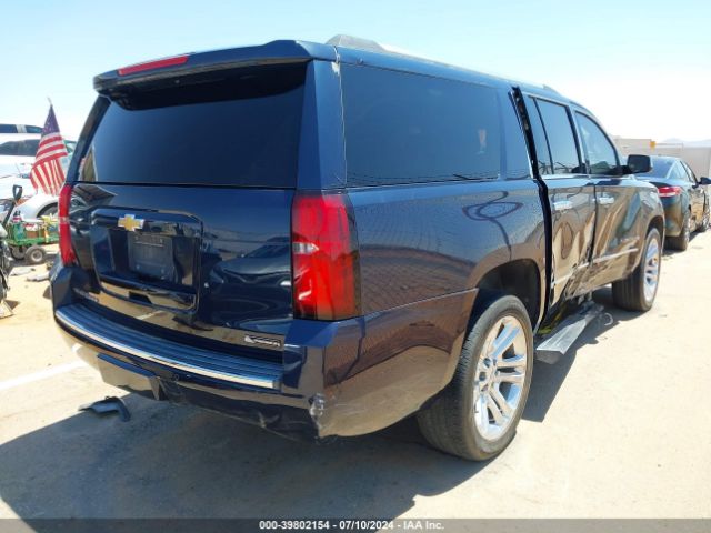 Photo 3 VIN: 1GNSKJKC5HR305699 - CHEVROLET SUBURBAN 