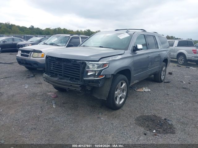 Photo 1 VIN: 1GNSKJKC5KR156878 - CHEVROLET SUBURBAN 